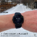  Hochgeladen am 16.11.2025 00:00:00Супер Серж 