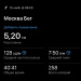  Hochgeladen am 15.11.2025 00:00:00Цветкова Елена 