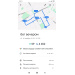  Hochgeladen am 16.11.2025 00:00:00Чурушкин Алексей 