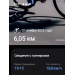 Hochgeladen am 17.11.2025 00:00:00Дремина Татьяна 