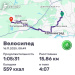  Hochgeladen am 16.11.2025 00:00:00Вендин Андрей 