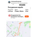  Hochgeladen am 18.11.2025 00:00:00Ильязова Наталья 