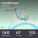 Hochgeladen am 19.11.2025 00:00:00Рыбокитова Татьяна 