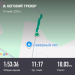  Hochgeladen am 19.11.2025 00:00:00Рыбокитова Татьяна 