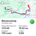  Hochgeladen am 17.11.2025 00:00:00Вендин Андрей 