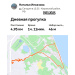  Hochgeladen am 19.11.2025 00:00:00Ильязова Наталья 