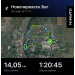  Hochgeladen am 21.11.2025 00:00:00Лобода Александр 