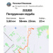  Hochgeladen am 21.11.2025 00:00:00Ильязова Наталья 