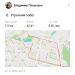  Hochgeladen am 20.11.2025 00:00:00Плешкань Владимир 