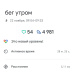  Hochgeladen am 22.11.2025 00:00:00Петрушина Юлия 