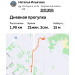  Hochgeladen am 22.11.2025 00:00:00Ильязова Наталья 
