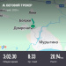  Hochgeladen am 23.11.2025 00:00:00Рыбокитова Татьяна 
