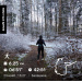  Hochgeladen am 23.11.2025 00:00:00Вершинина Ольга 