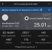  Hochgeladen am 23.11.2025 00:00:00Хасянов Камиль 