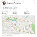  Hochgeladen am 23.11.2025 00:00:00Плешкань Владимир 
