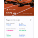  Hochgeladen am 24.11.2025 00:00:00Гринкевич Алексей 