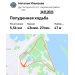  Hochgeladen am 24.11.2025 00:00:00Ильязова Наталья 