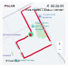  Hochgeladen am 23.11.2025 00:00:00Степанова Маргарита 