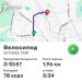  Hochgeladen am 23.11.2025 00:00:00Вендин Андрей 