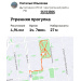  Hochgeladen am 25.11.2025 00:00:00Ильязова Наталья 