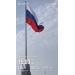  Hochgeladen am 25.11.2025 00:00:00Мельничук Владимир 