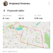 Hochgeladen am 25.11.2025 00:00:00Плешкань Владимир 
