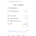  Hochgeladen am 25.11.2025 00:00:00Яковлева Ольга 