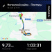  Hochgeladen am 26.11.2025 00:00:00Гурьева Анастасия 