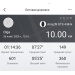  Hochgeladen am 26.11.2025 00:00:00Вершинина Ольга 