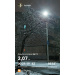  Hochgeladen am 26.11.2025 00:00:00Курицина Надежда 