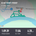  Hochgeladen am 27.11.2025 00:00:00Рыбокитова Татьяна 