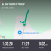  Hochgeladen am 27.11.2025 00:00:00Рыбокитова Татьяна 