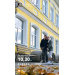  Hochgeladen am 26.11.2025 00:00:00Сапунова Анастасiя А♡А 