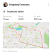  Hochgeladen am 27.11.2025 00:00:00Плешкань Владимир 