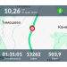  Hochgeladen am 27.11.2025 00:00:00Яковлева Ольга 