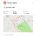  Hochgeladen am 28.11.2025 00:00:00Греева Татьяна 