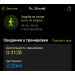  Hochgeladen am 28.11.2025 00:00:00Пономарева Мария 