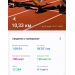  Hochgeladen am 26.11.2025 00:00:00Гринкевич Алексей 