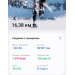  Hochgeladen am 27.11.2025 00:00:00Гринкевич Алексей 