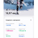  Hochgeladen am 24.11.2025 00:00:00Гринкевич Алексей 