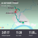  Hochgeladen am 30.11.2025 00:00:00Рыбокитова Татьяна 