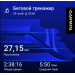  Hochgeladen am 29.11.2025 00:00:00Смирнов Вячеслав 