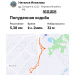  Hochgeladen am 30.11.2025 00:00:00Ильязова Наталья 
