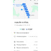  Hochgeladen am 30.11.2025 00:00:00Яковлева Ольга 
