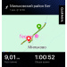  Hochgeladen am 01.12.2025 00:00:00Николаева Вера 