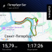 Hochgeladen am 01.12.2025 00:00:00Бердников Алексей 