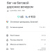  Hochgeladen am 01.12.2025 00:00:00Сальников Евгений 