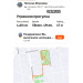  Hochgeladen am 02.12.2025 00:00:00Ильязова Наталья 