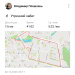  Hochgeladen am 02.12.2025 00:00:00Плешкань Владимир 