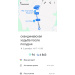  Hochgeladen am 02.12.2025 00:00:00Яковлева Ольга 
